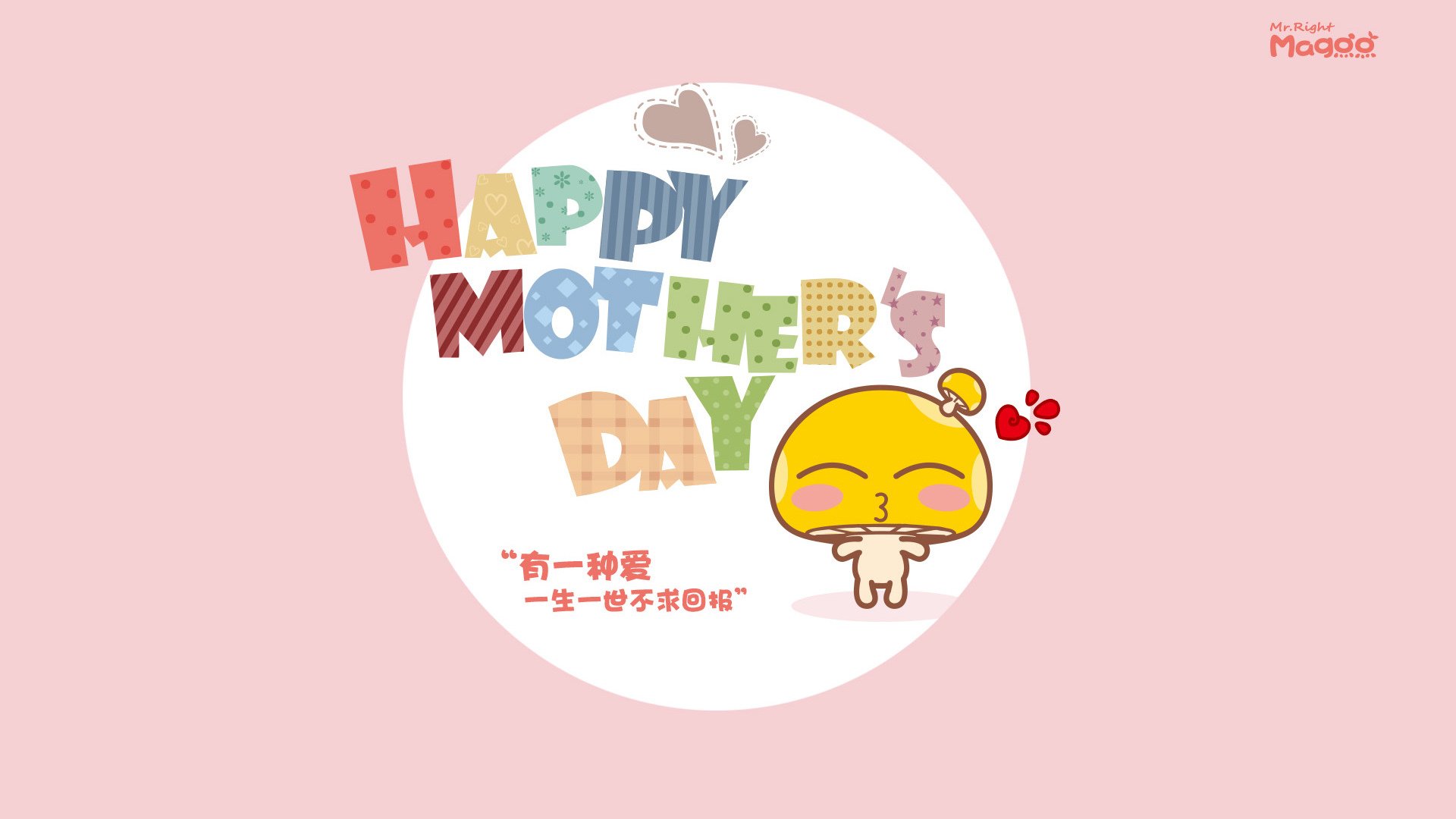 开云体育-赛事亮点：冠军之路的艰难历程，冠军之路是什么