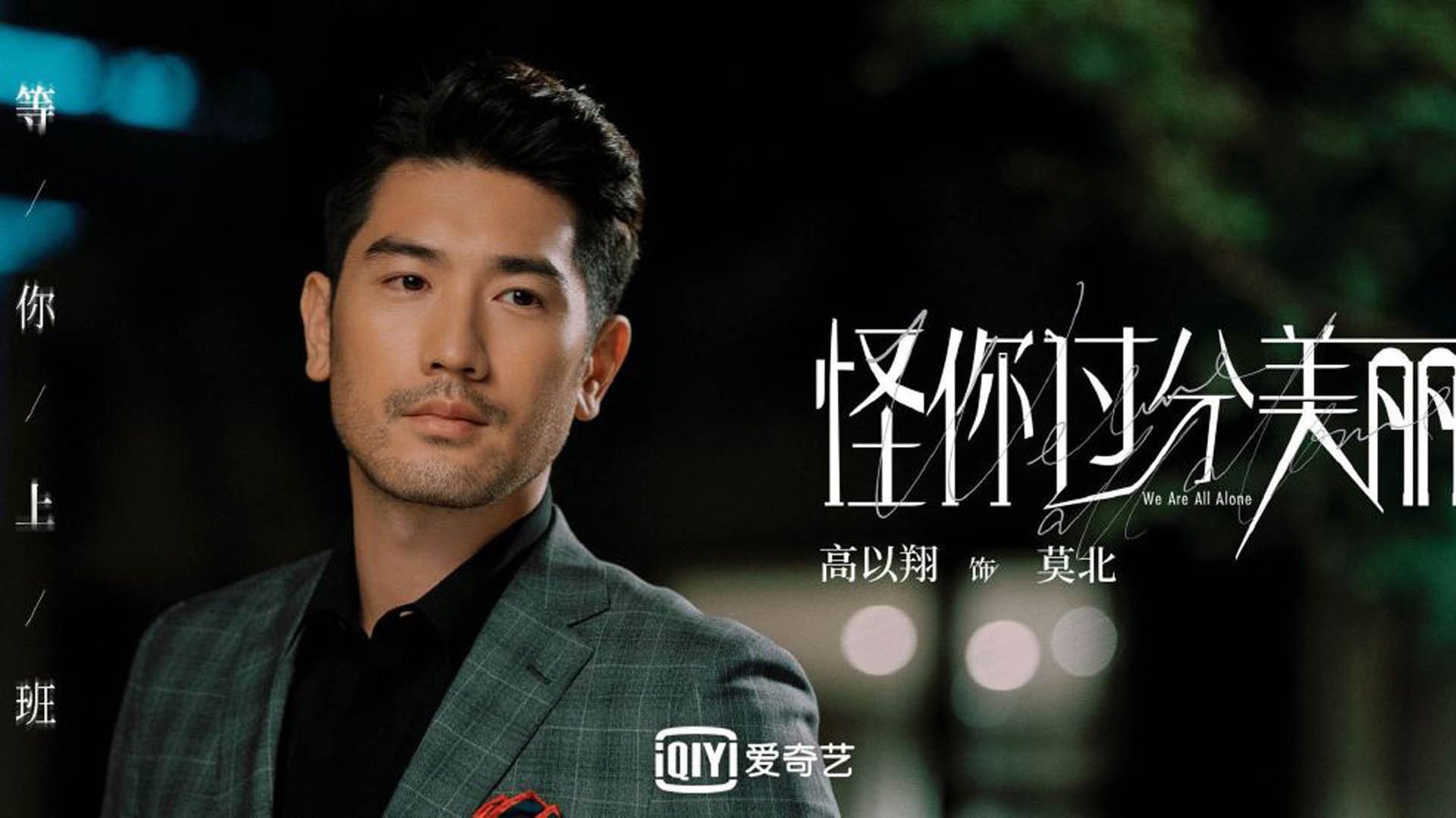 足协出台新政策,优化青训环境推进职业化,足球青训发展方案