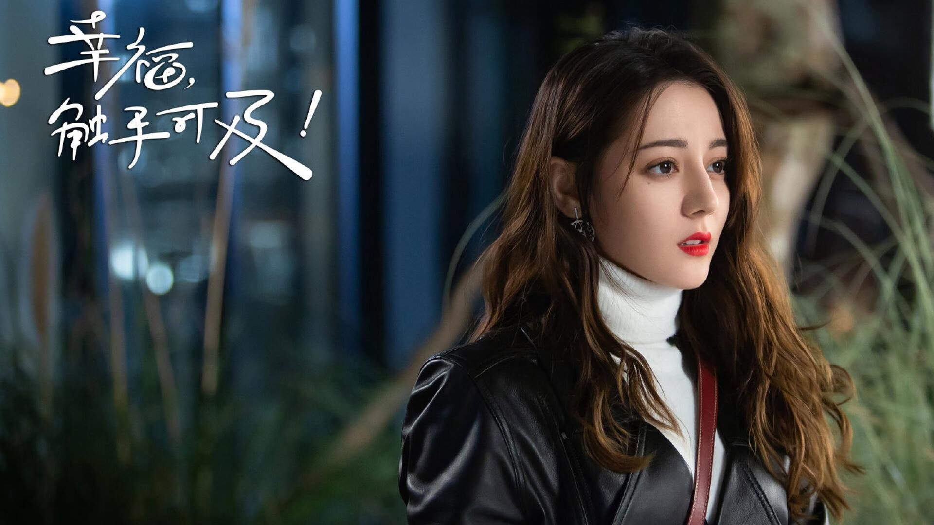 主场连胜助力球队排名攀升，前景光明，主场连胜纪录