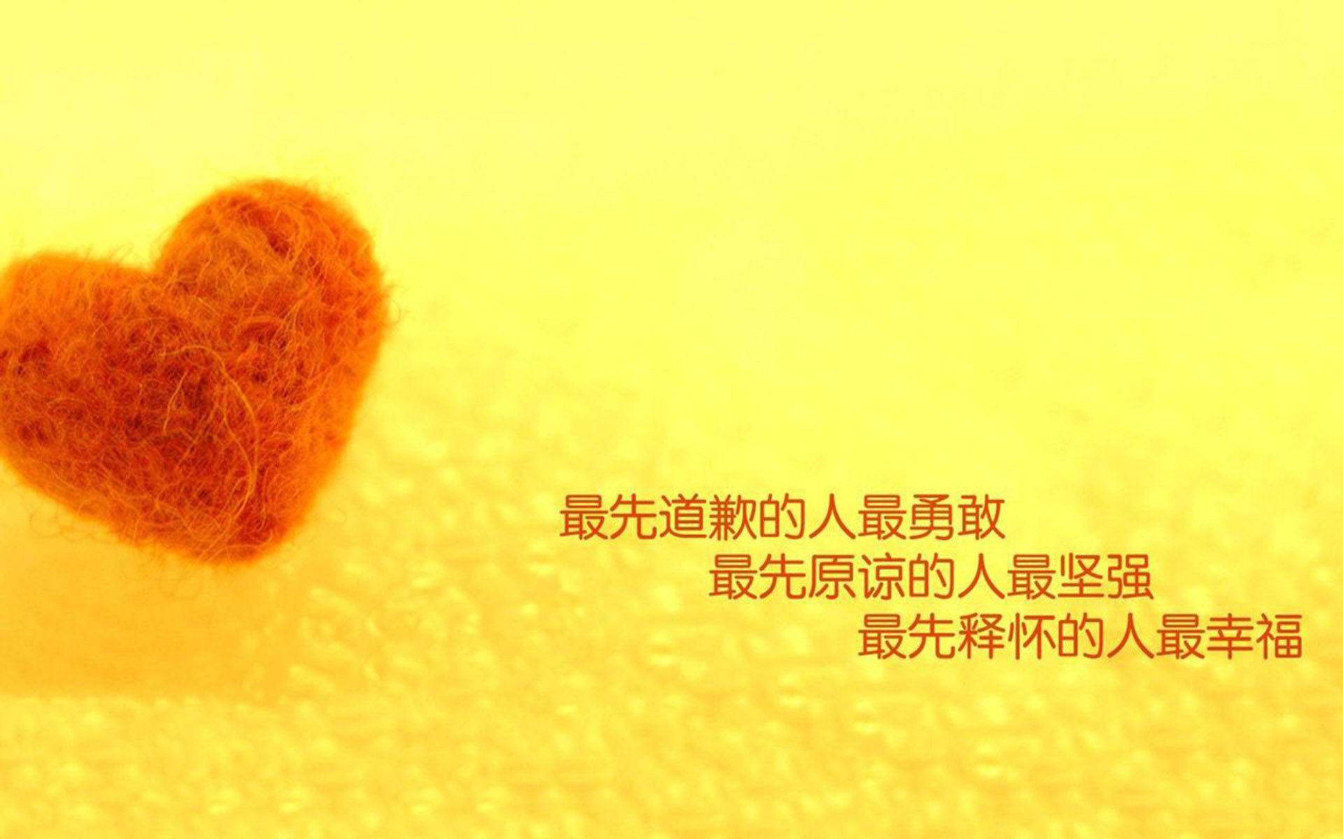 匈牙利队硬战失利：奥地利晋级半决赛尽显强势，匈牙利比赛