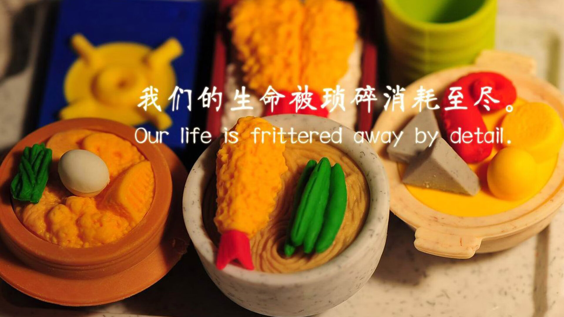 电竞社区冲突管理，如何管理电竞社