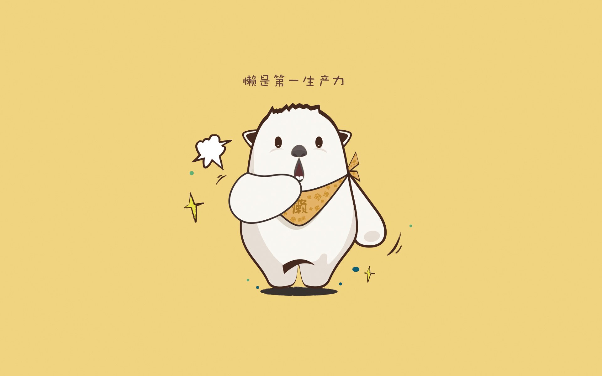 赛场风云变幻,强队对决引人期待,赛场风云wwe