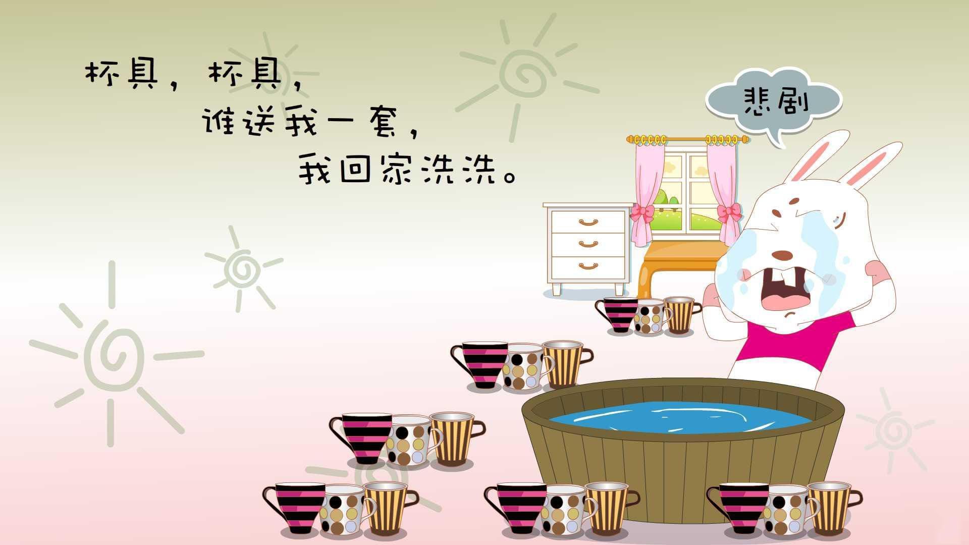 雄鹿绝杀勇士，总决赛中字母哥双手暴扣点燃全场，雄鹿字母哥夺冠视频