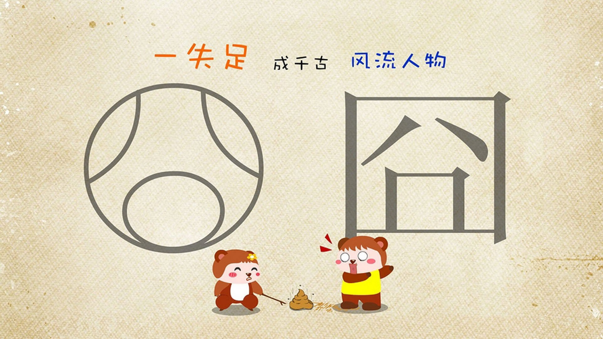 NBA球队防守策略演进,nba的防守规则