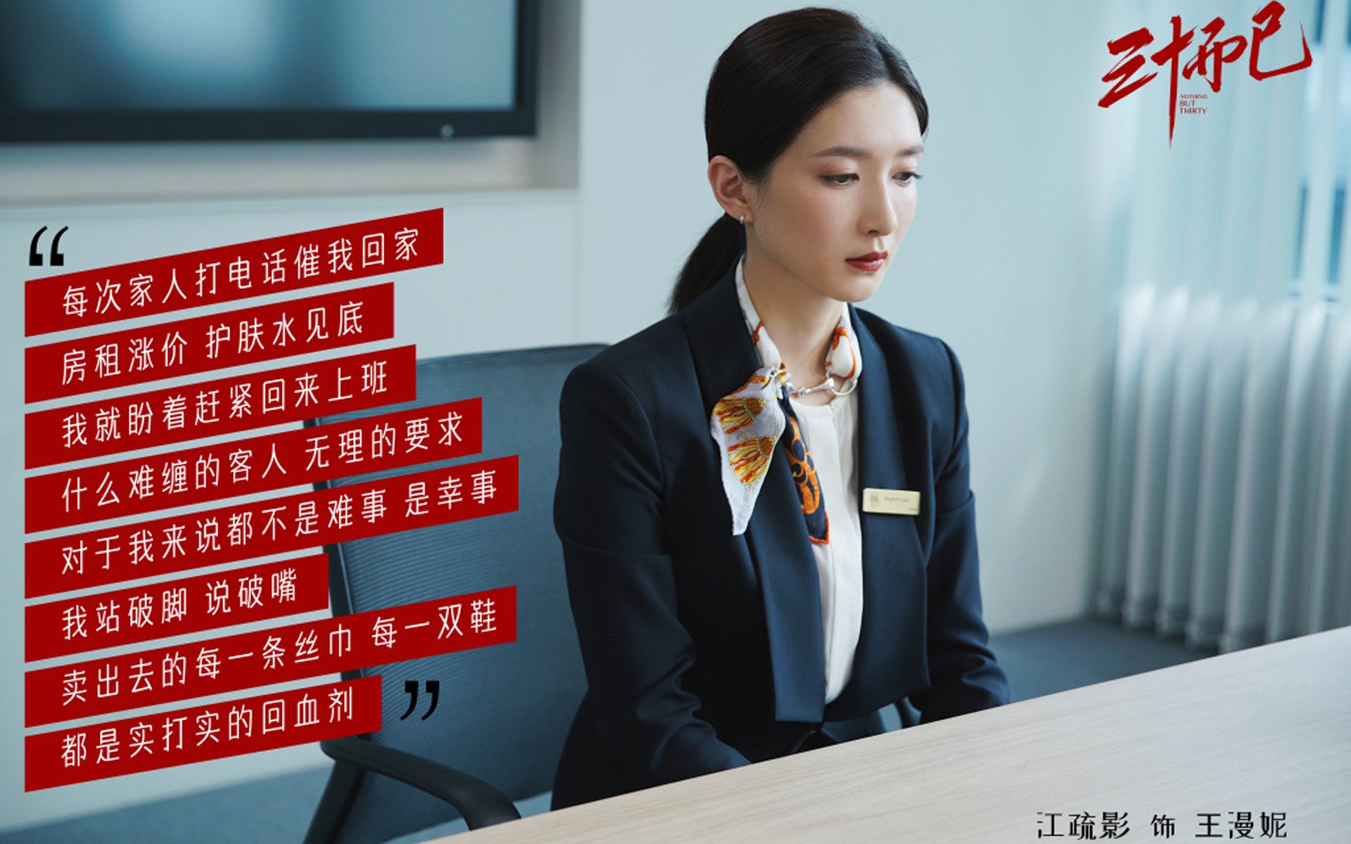 亚洲举重锦标赛中国包揽五金，亚洲举重锦标赛2021奖牌榜