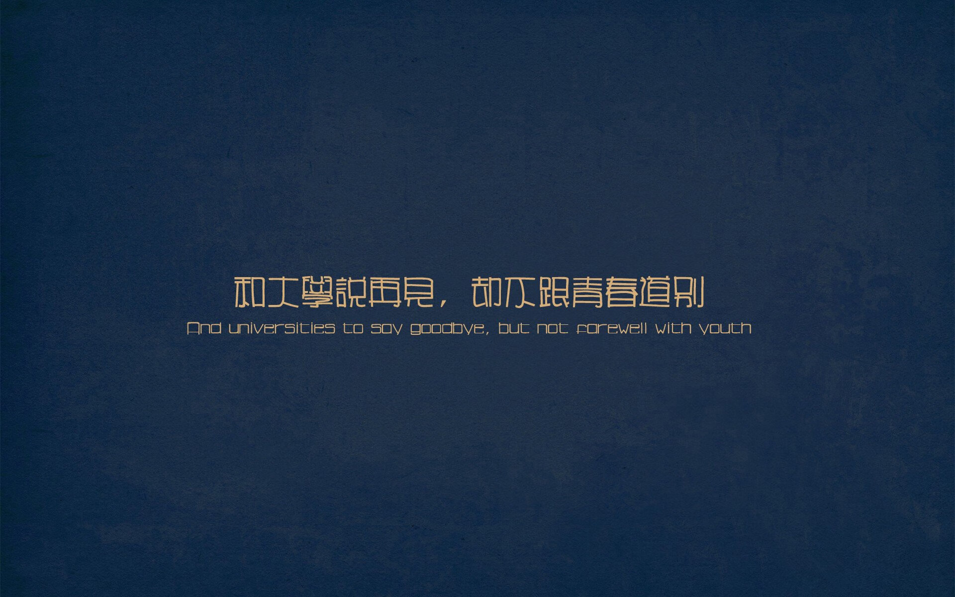 中国足球青少年足球文化推广活动多样化,青少年足球普及